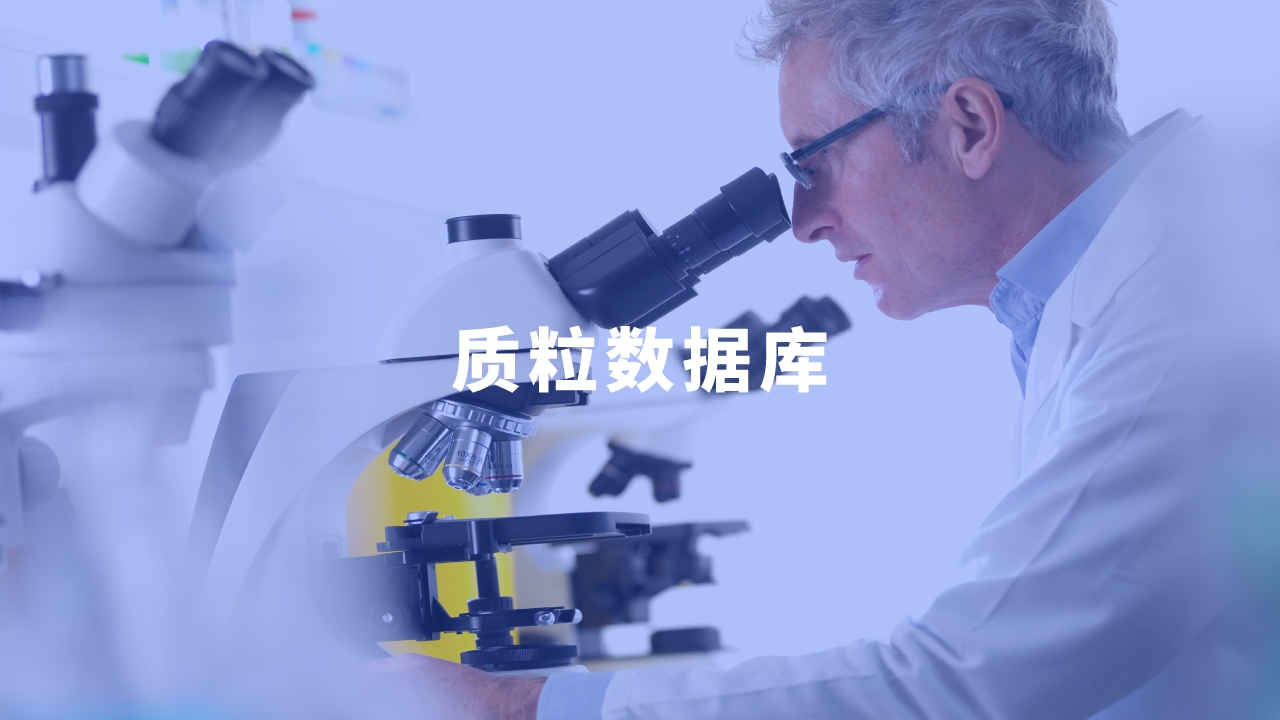 合作單位：中國疾病預防控制中心傳染病預防控制所