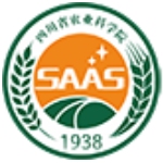 四川省農(nóng)業(yè)科學院